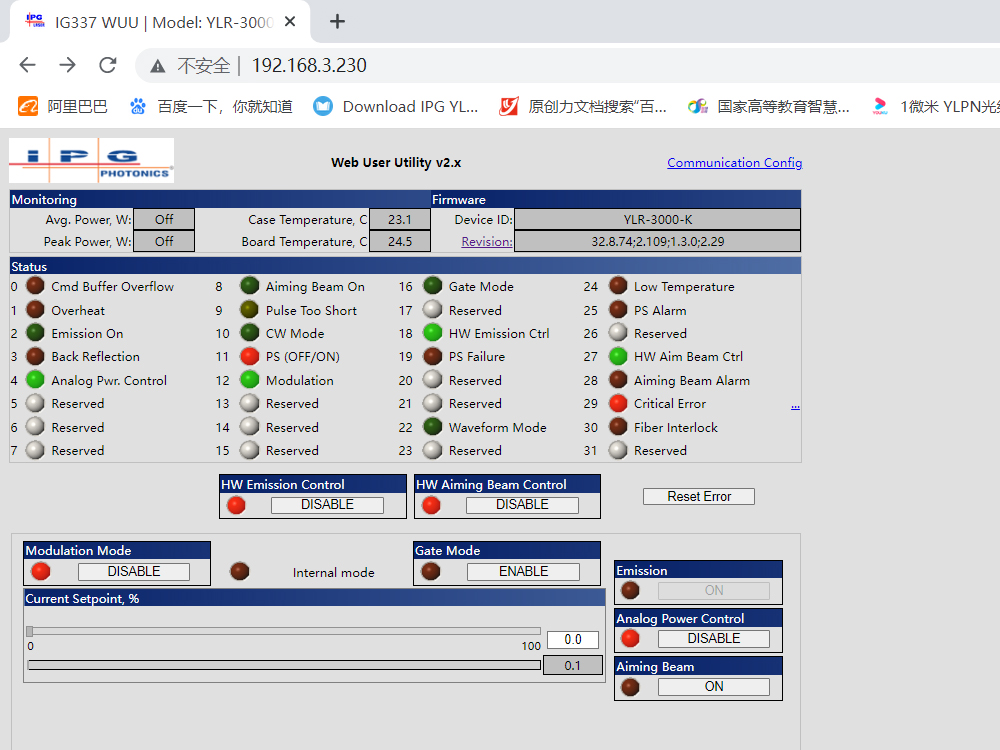 IPG R版紧凑型激光器报警怎么维修？