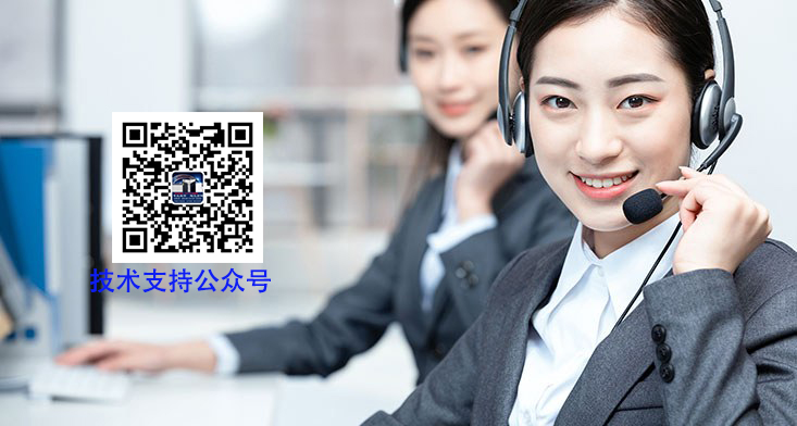 WHY CHOOSE Shanghai  Jobo LASER REPAIR ?