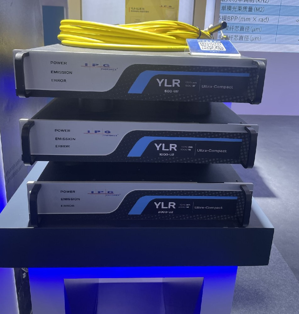 IPG激光器报警“关键错误”怎么办? IPG激光器报警“关键错误”怎么办?